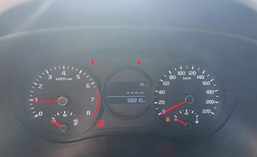 Kia Picanto 5 porte 1.0 Active