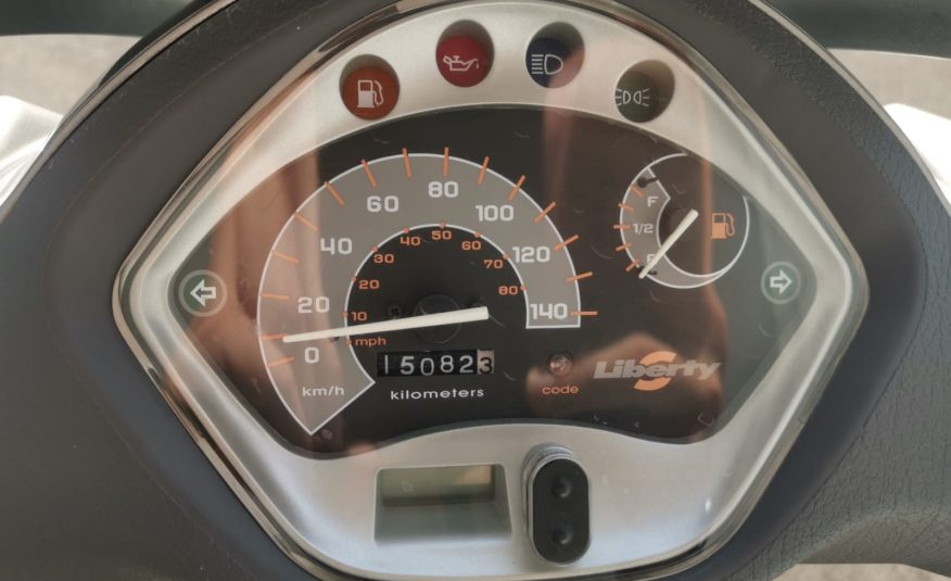 Piaggio liberty 150