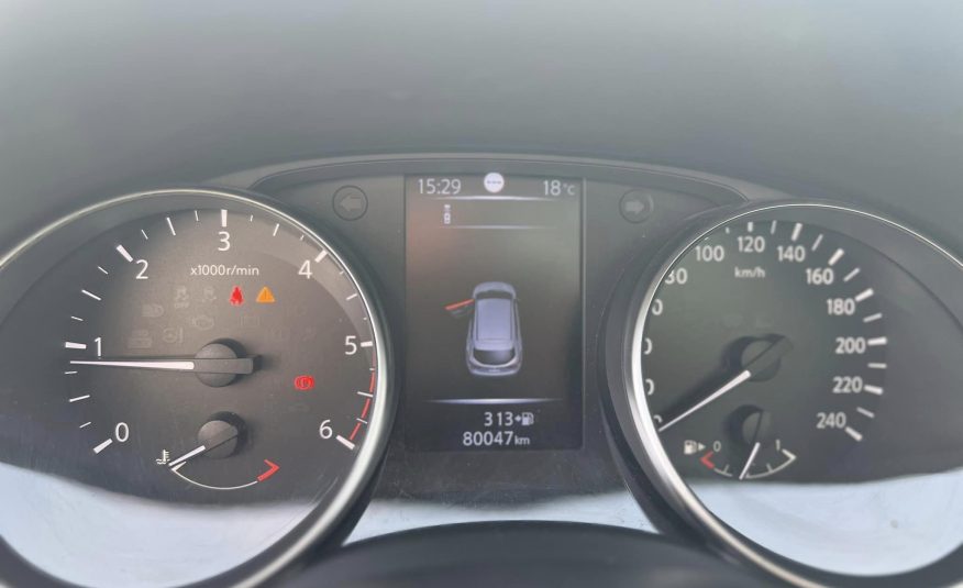 Nissan Qashqai 1.5 DCI 110 cv N-Connecta