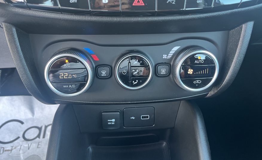 FIAT TIPO 1.6 MJET 130 CV CITY LIFE SW