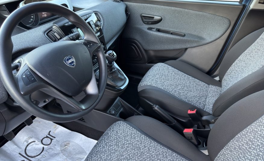 LANCIA YPSILON 1.2 69 CV SILVER GPL