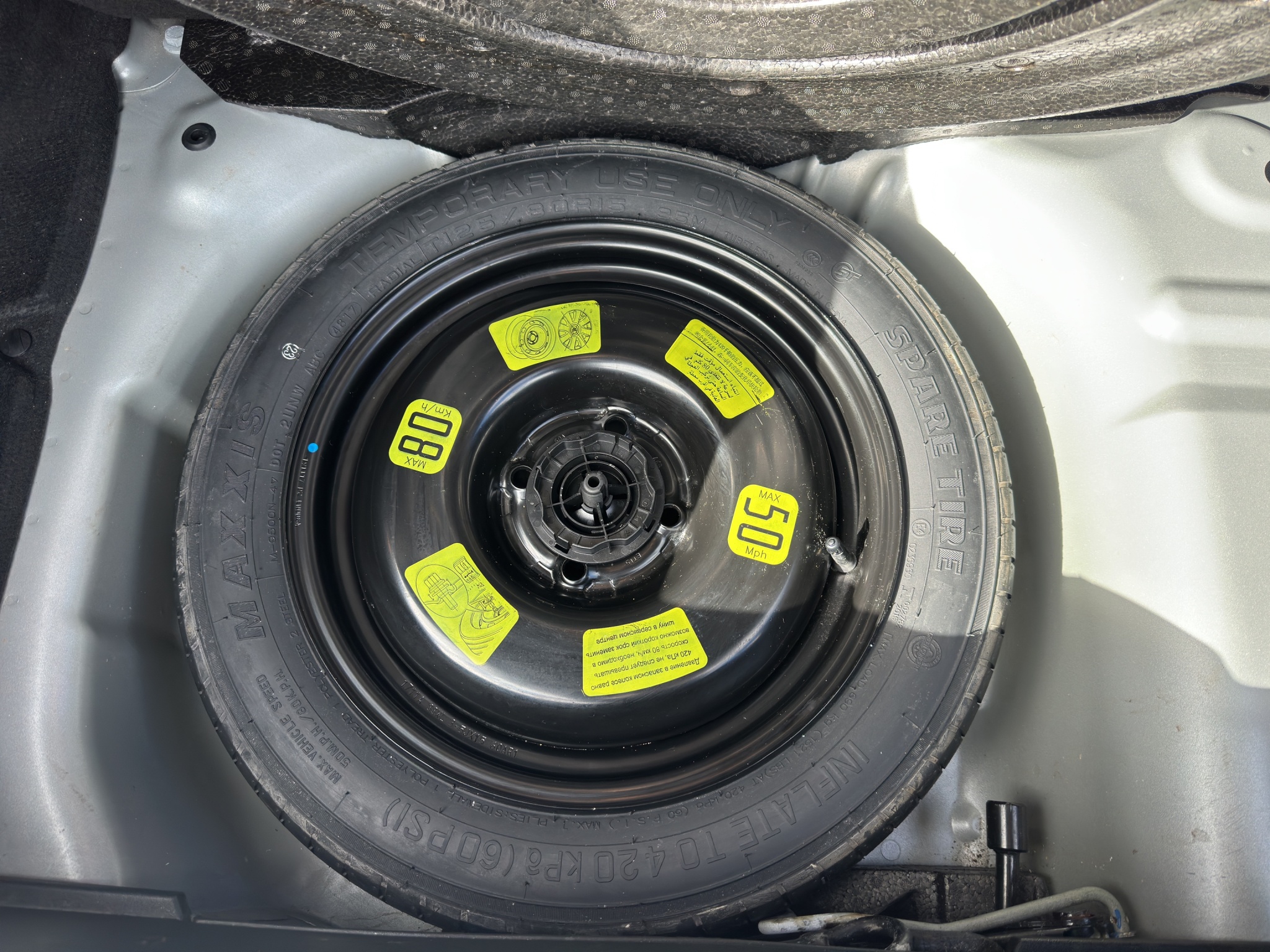 PEUGEOT 208 1.6 BLUEHDI 75 CV ALLURE