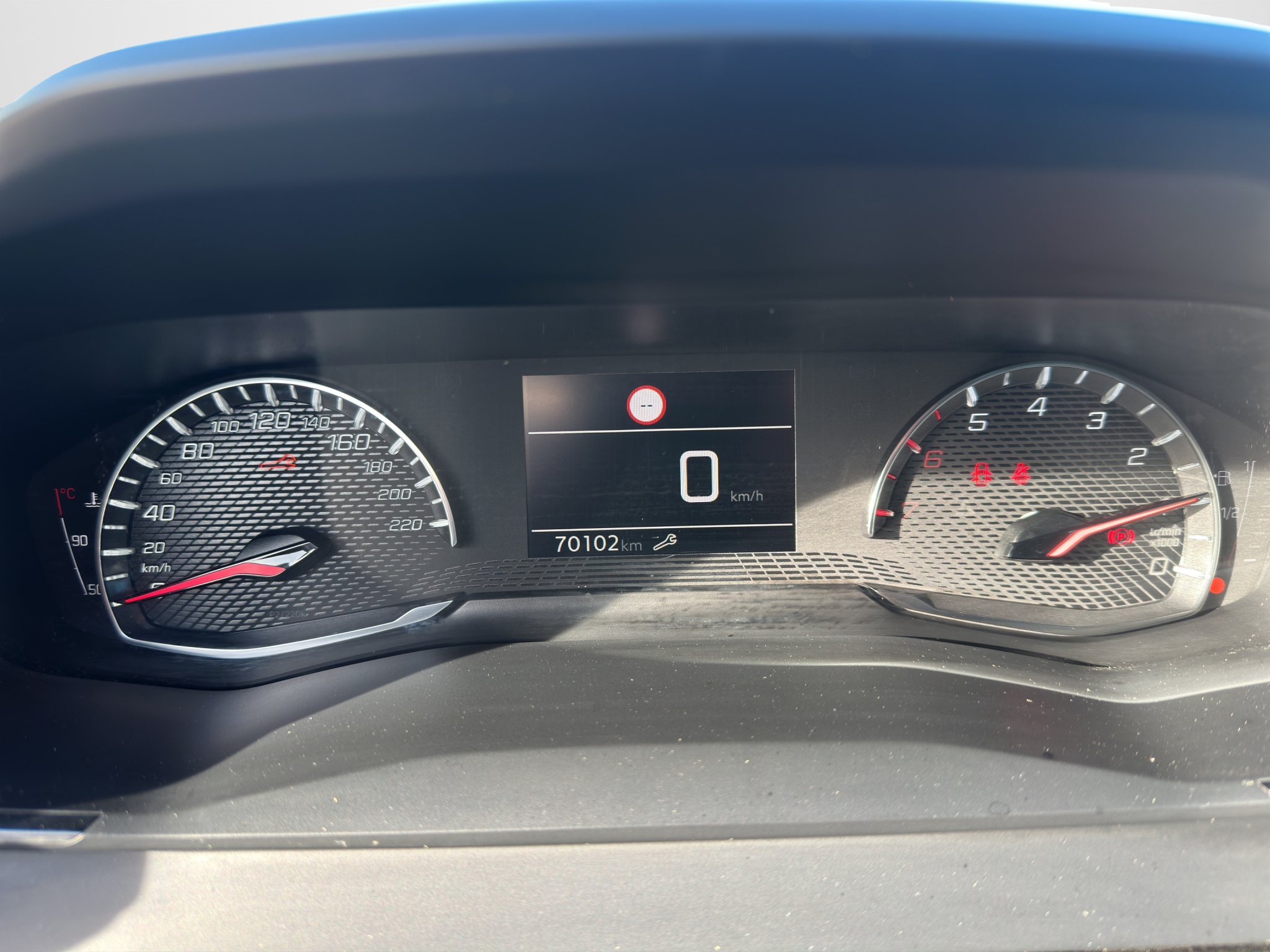 PEUGEOT 208 1.2 75 CV ACTIVE