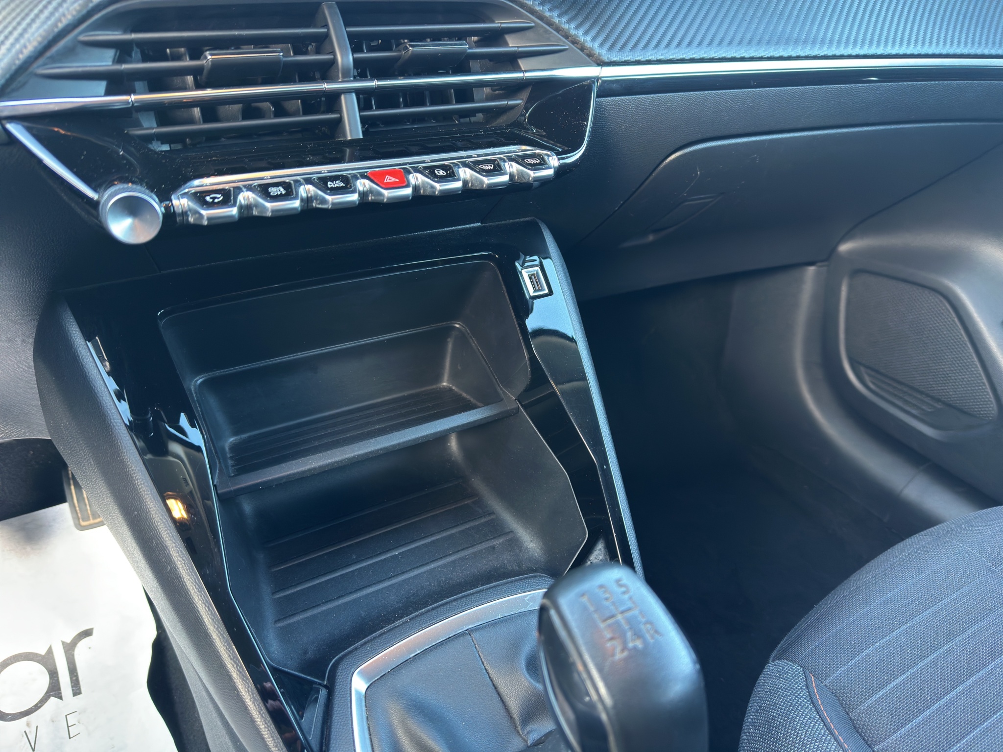 PEUGEOT 208 1.2 75 CV ACTIVE