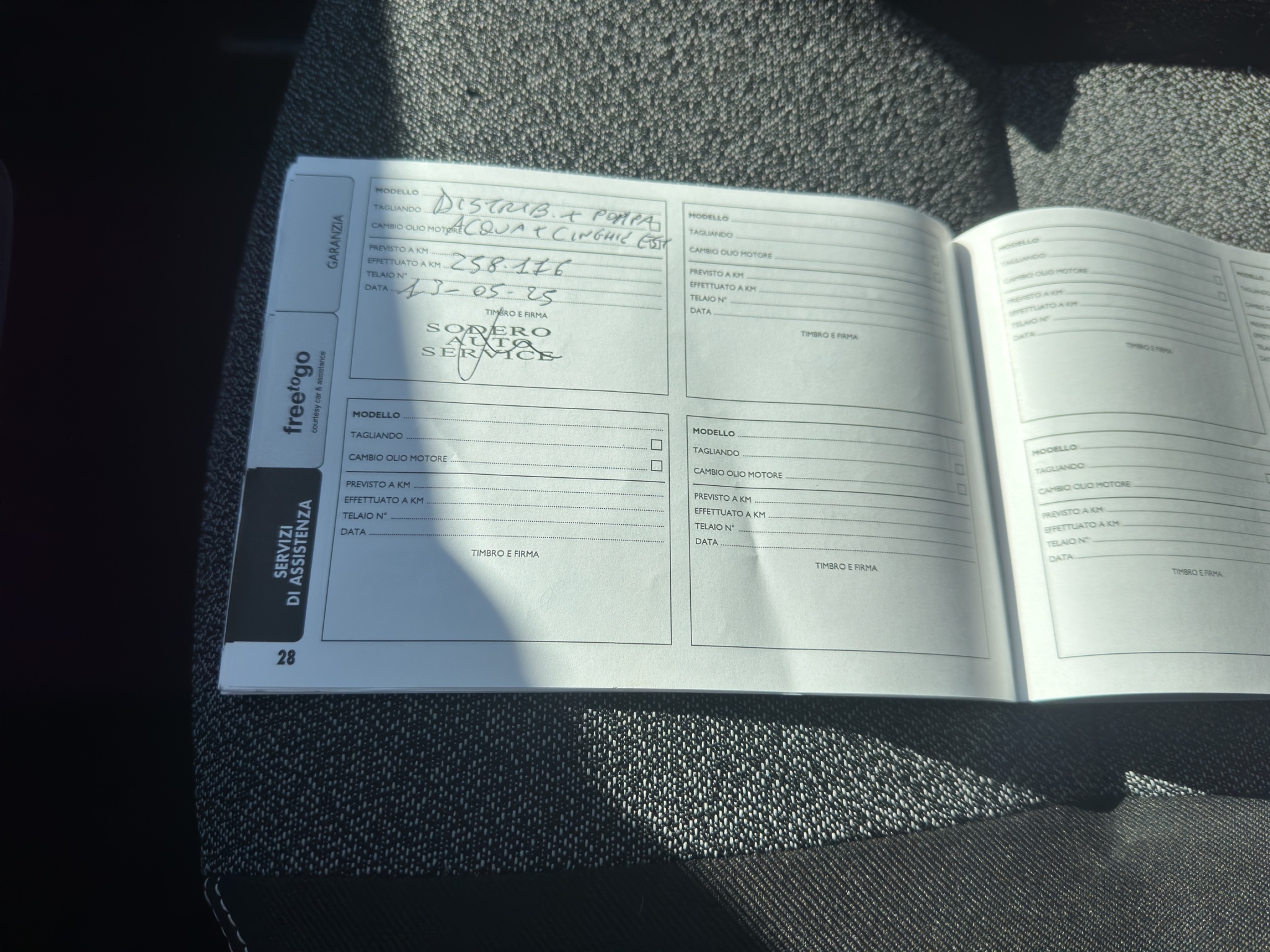 FIAT DUCATO FURGONE 35 – 2.3 MJT 150 CV L2 H2