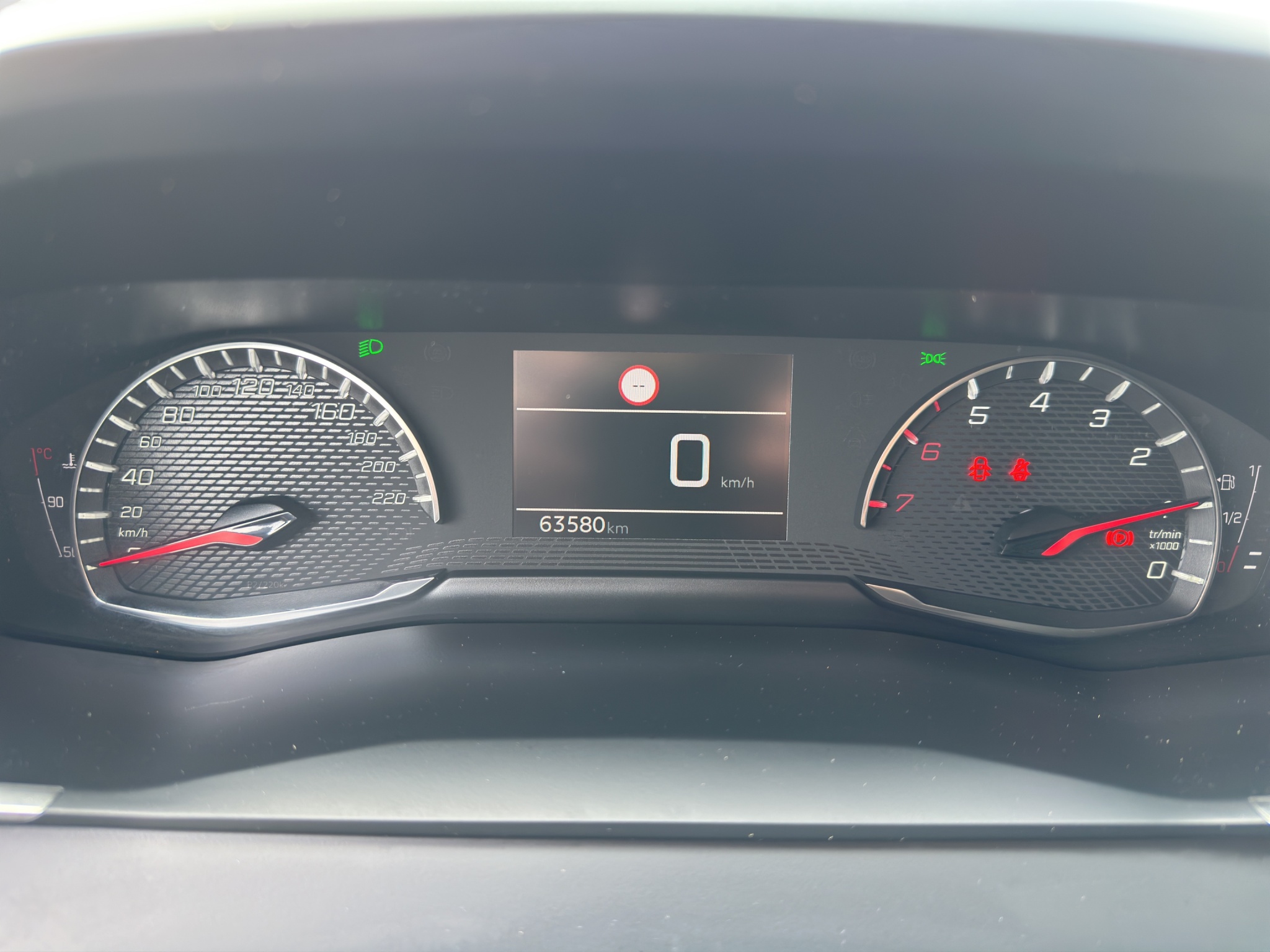 PEUGEOT 208 1.2 75 CV ACTIVE